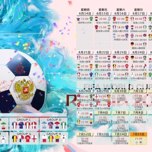 kaiyun官方-欧陆烽火，本菲卡传射写传奇，那不勒斯新星惊艳全场，球探密笔记暗藏未来，欧陆烽火，本菲卡传射写传奇，那不勒斯新星惊艳全场，球探密笔记暗藏未来